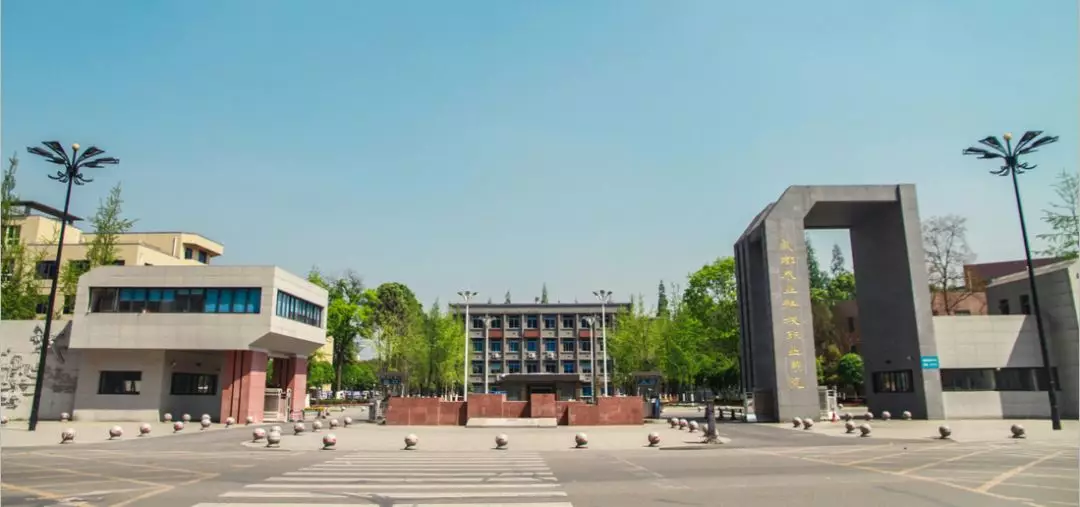 四川10大农林牧渔类单招院校名单，包含国家优质、省级示范