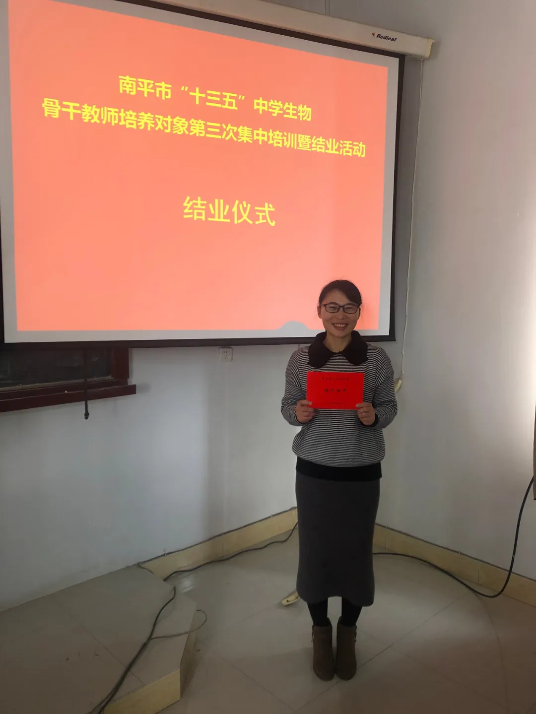 中国著名女羽毛球名将廖(建阳巾帼竞芬芳 | 三八节，致敬女教师)