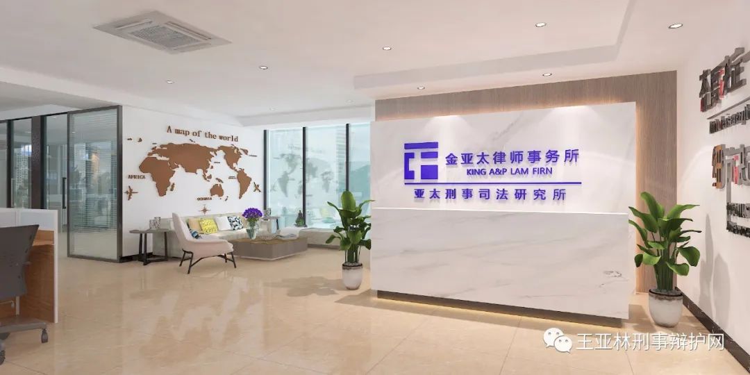 招贤令｜金亚太（亳州）律师事务所招贤纳士，期待你的加入