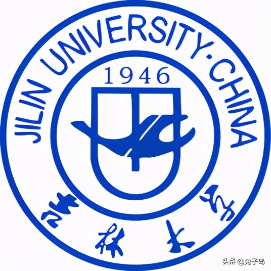 吉林师范大学官网（最新出炉）