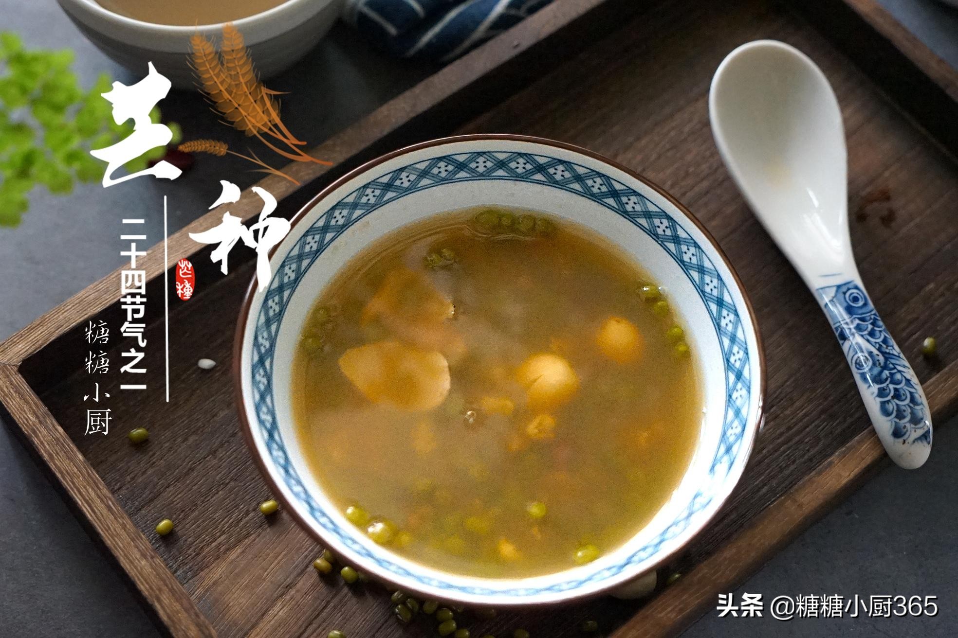綠豆水,綠豆水的作用與功效禁忌