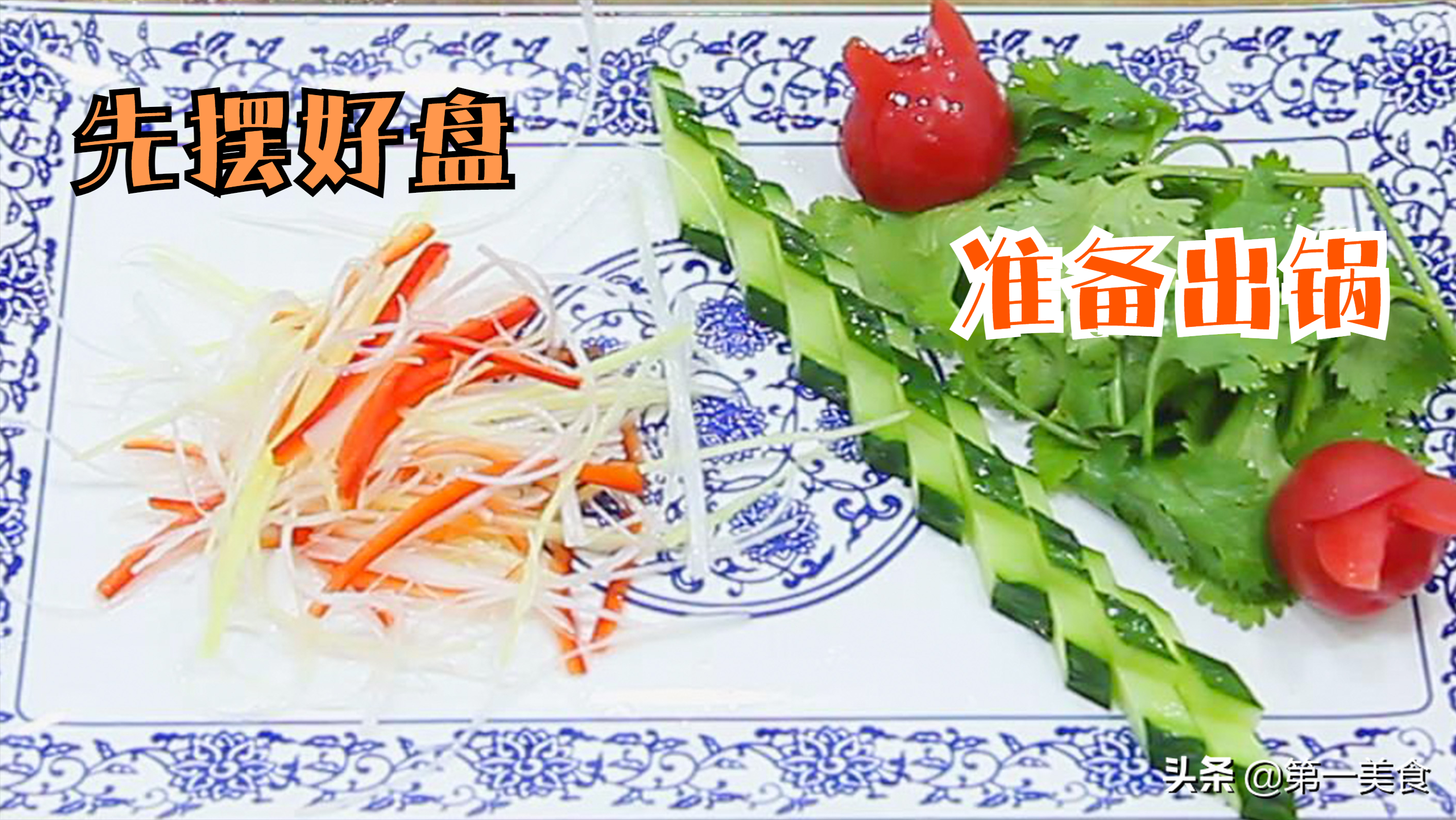 鍋包肉正宗的做法,鍋包肉的做法竅門