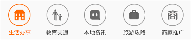 厦门交通违章查询,厦门交通违章查询网站
