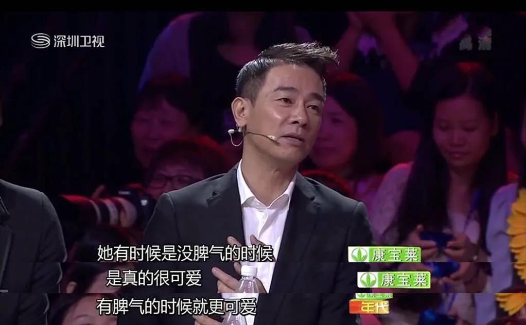 陈小春霸气晒“辛丑对比”，他和应采儿对下一代的爱国教育！真刚
