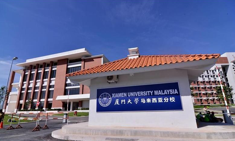 高考最强低分捡漏王，407分捡漏厦门大学，被“天价”学费劝退