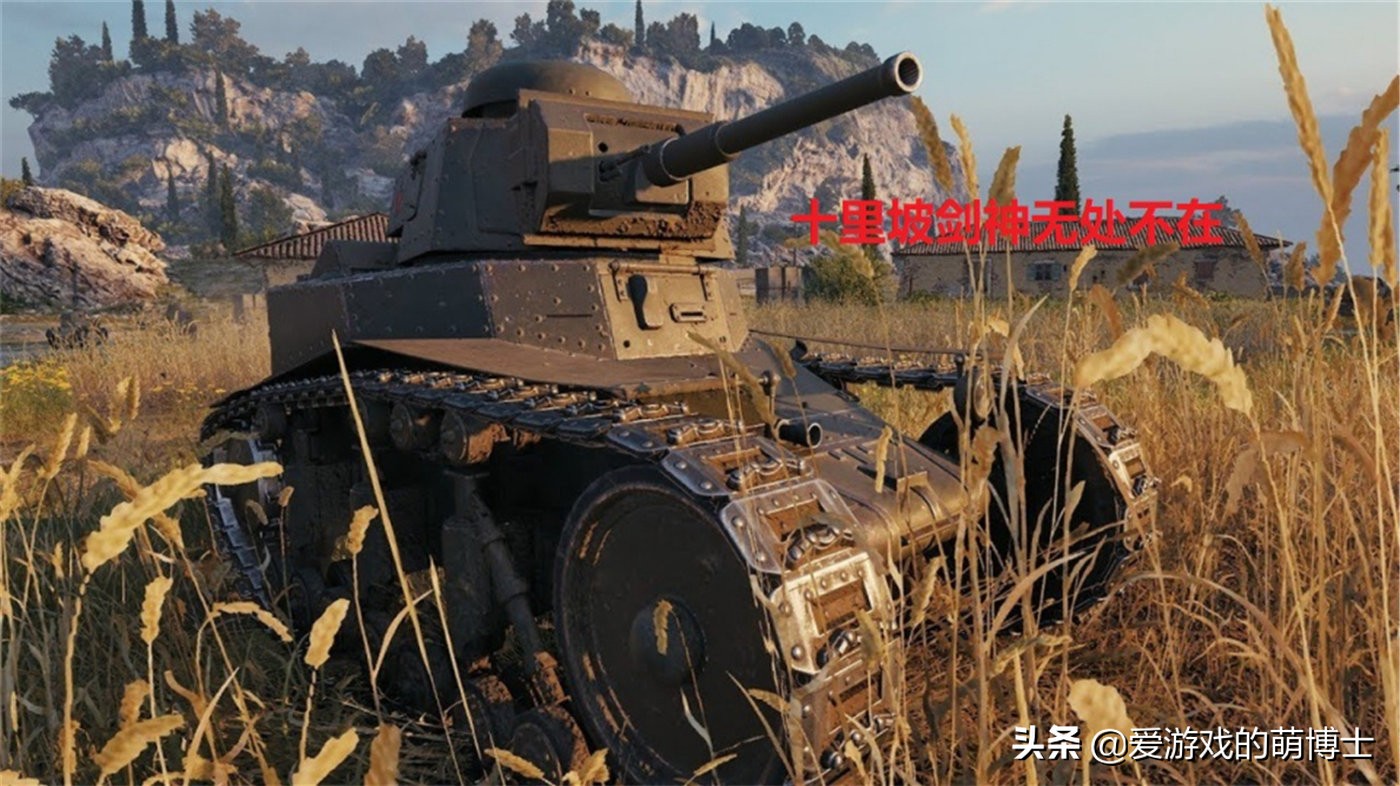 朴实无华且枯燥，《上古卷轴5》中也有一位十里坡剑神