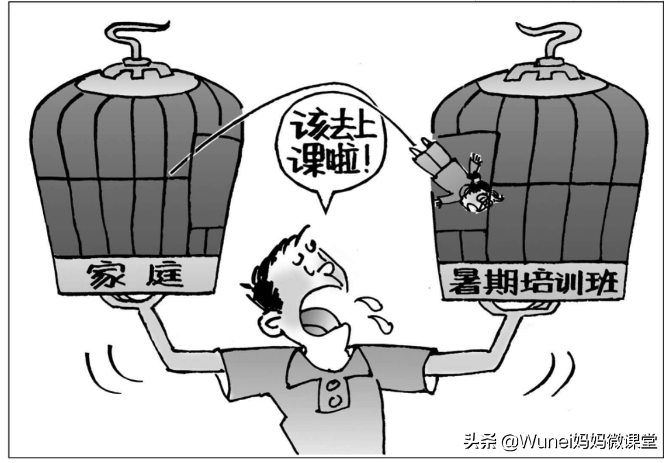 学生爆料学校占用暑假强制集体补课，校方声称都是你情我愿的