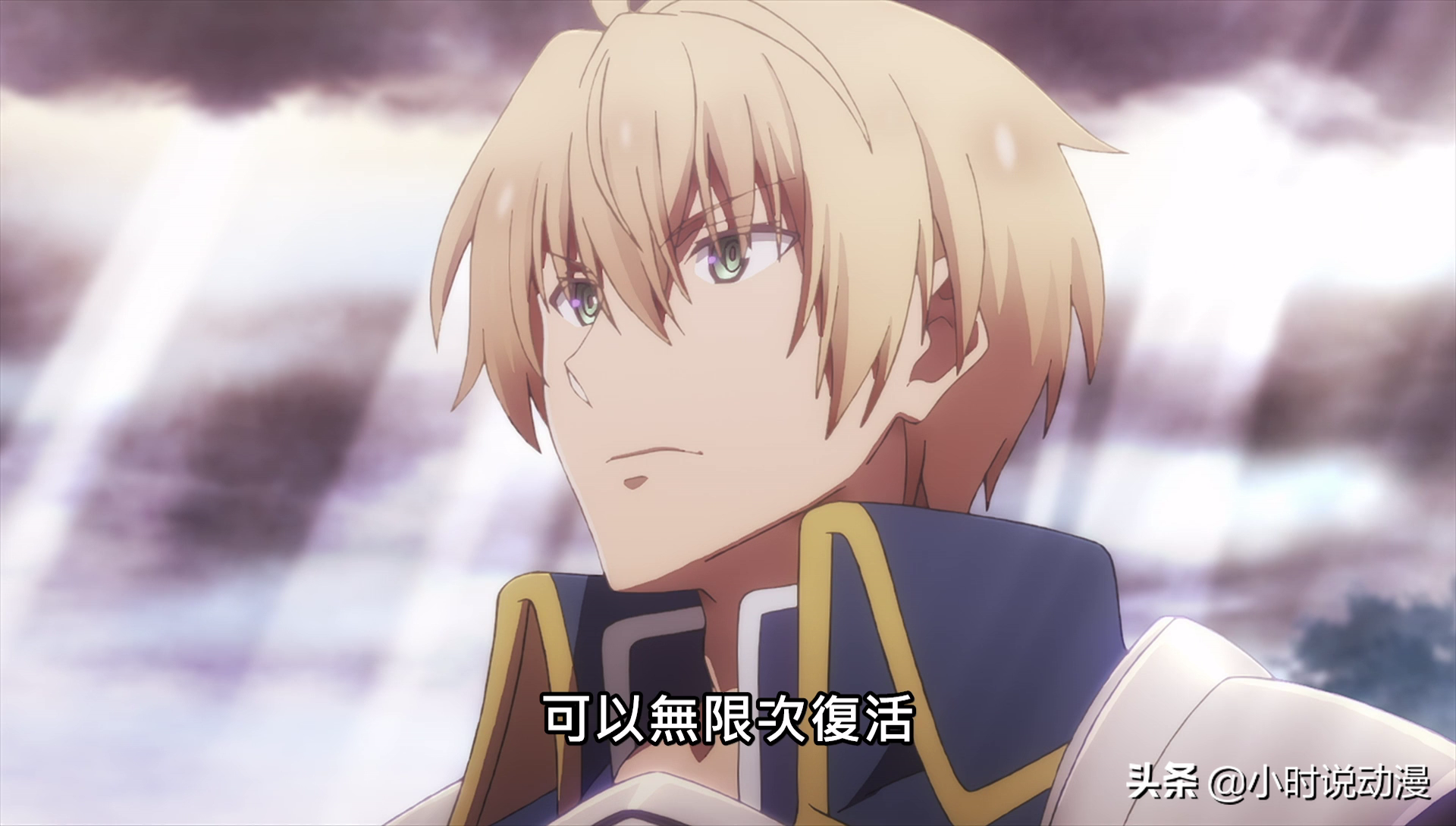 魔王学院：什么是阿诺斯和勇者的约定？成为朋友？事情没那么简单