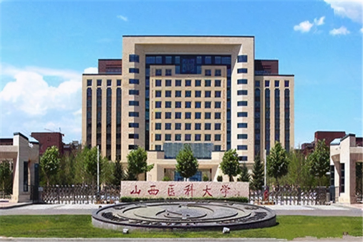 高考成绩在550分左右，能报考的医科大学有哪些？21届考生可参考