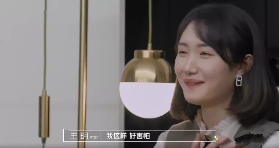 张翰临阵换题难哭实习生，给明星打工，到底有多难？