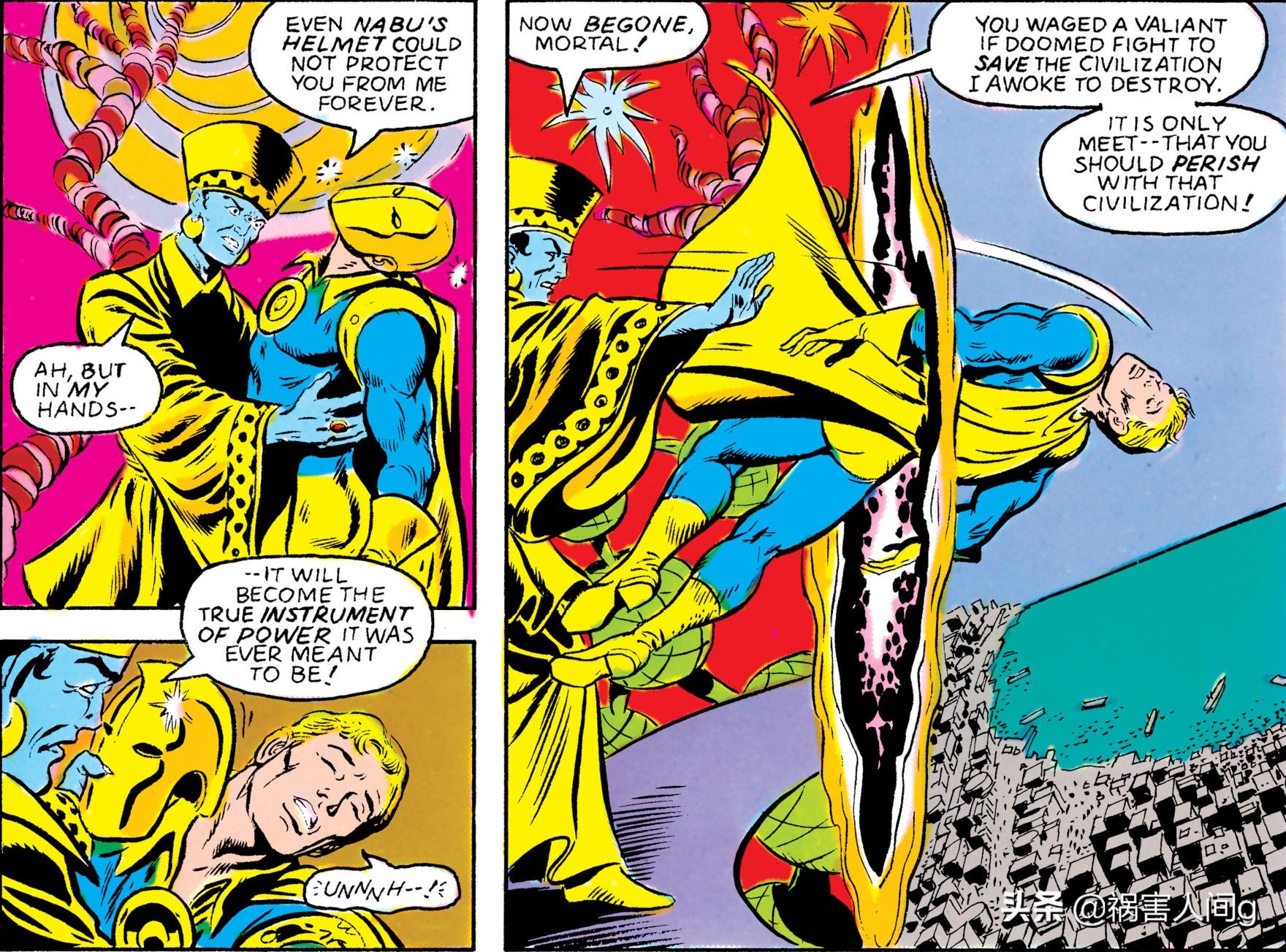 关于DC宇宙中的命运博士简单科普