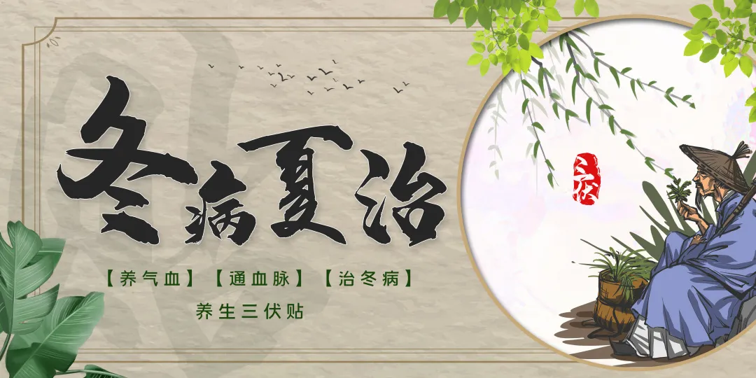 千万注意，孩子咳嗽反复不好，当心落下“病根”