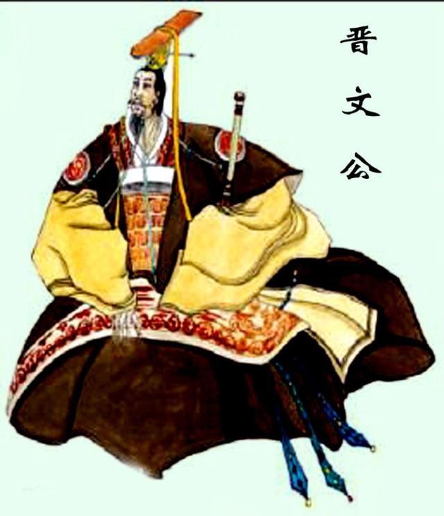 秦穆公与晋文公博弈略逊一筹,文公称霸中原,穆公被迫向西发展