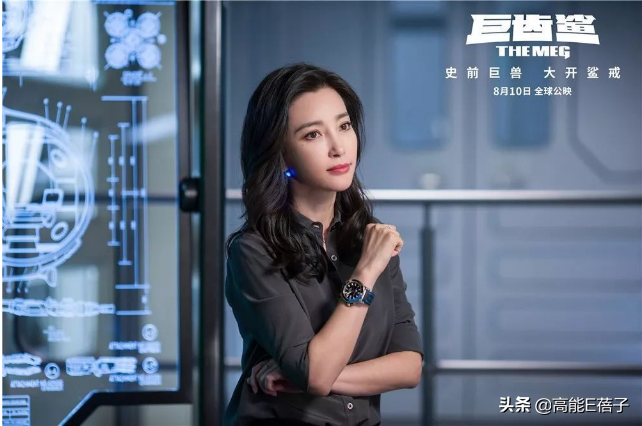 李冰冰与小男友分手，任泉还有机会吗？
