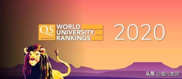 QS世界大学排名，俄勒冈州立461，康考迪亚大学462，那北航呢？