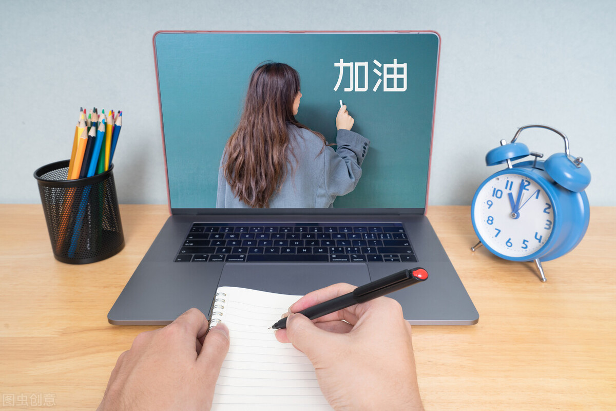 「高考招录百科」条条大路通本科之“综合评价招生”