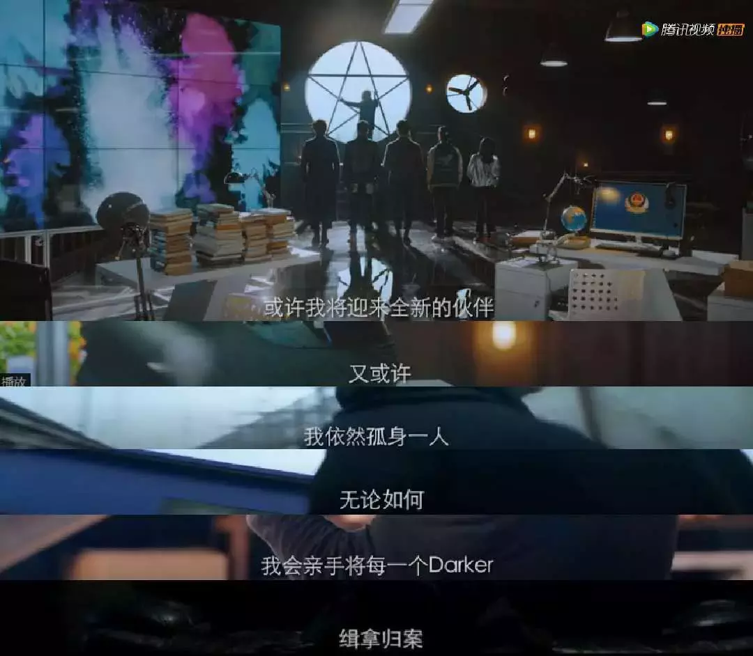从《暗黑者1》到《暗黑者3》,他们到底在看什么?