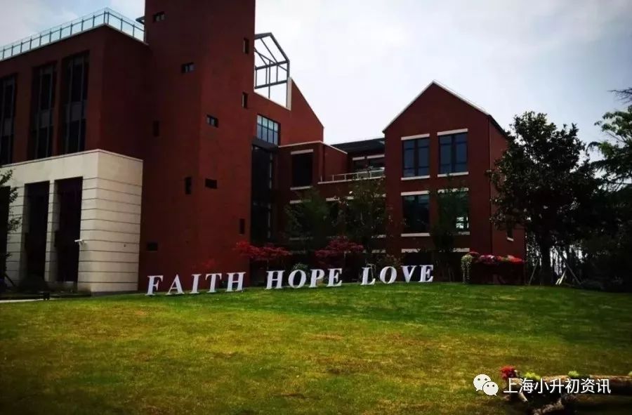 上海227所一贯制学校名单！浦东宝山最多！民办摇号升学优势明显