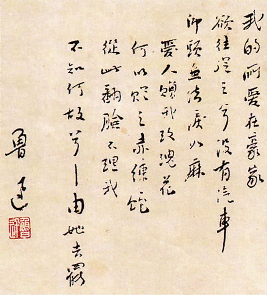 张英是清朝的大学士,一年家人写家书给他,说吴姓邻居盖房欲占张家隙地