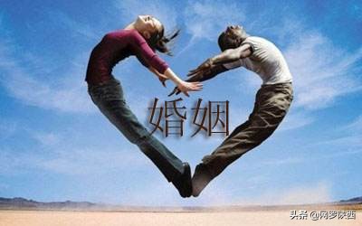 各种婚外性关系的法律后果......