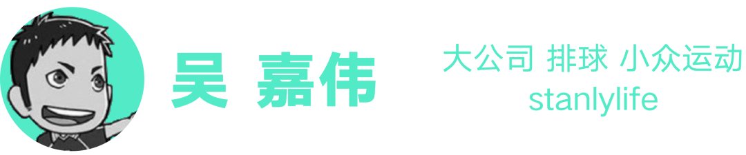 虎扑体育的故事还能怎么讲(16年过去，你依然热爱「虎扑」吗？)