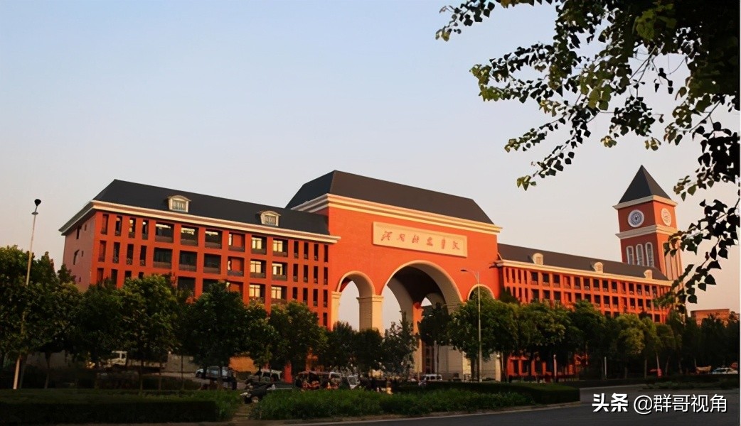 河南各高校一级学科博士点和硕士点