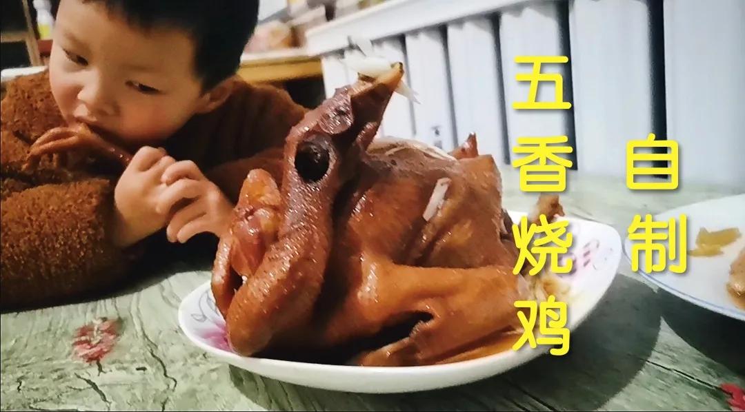 高壓鍋燉雞,高壓鍋燉雞多長時間