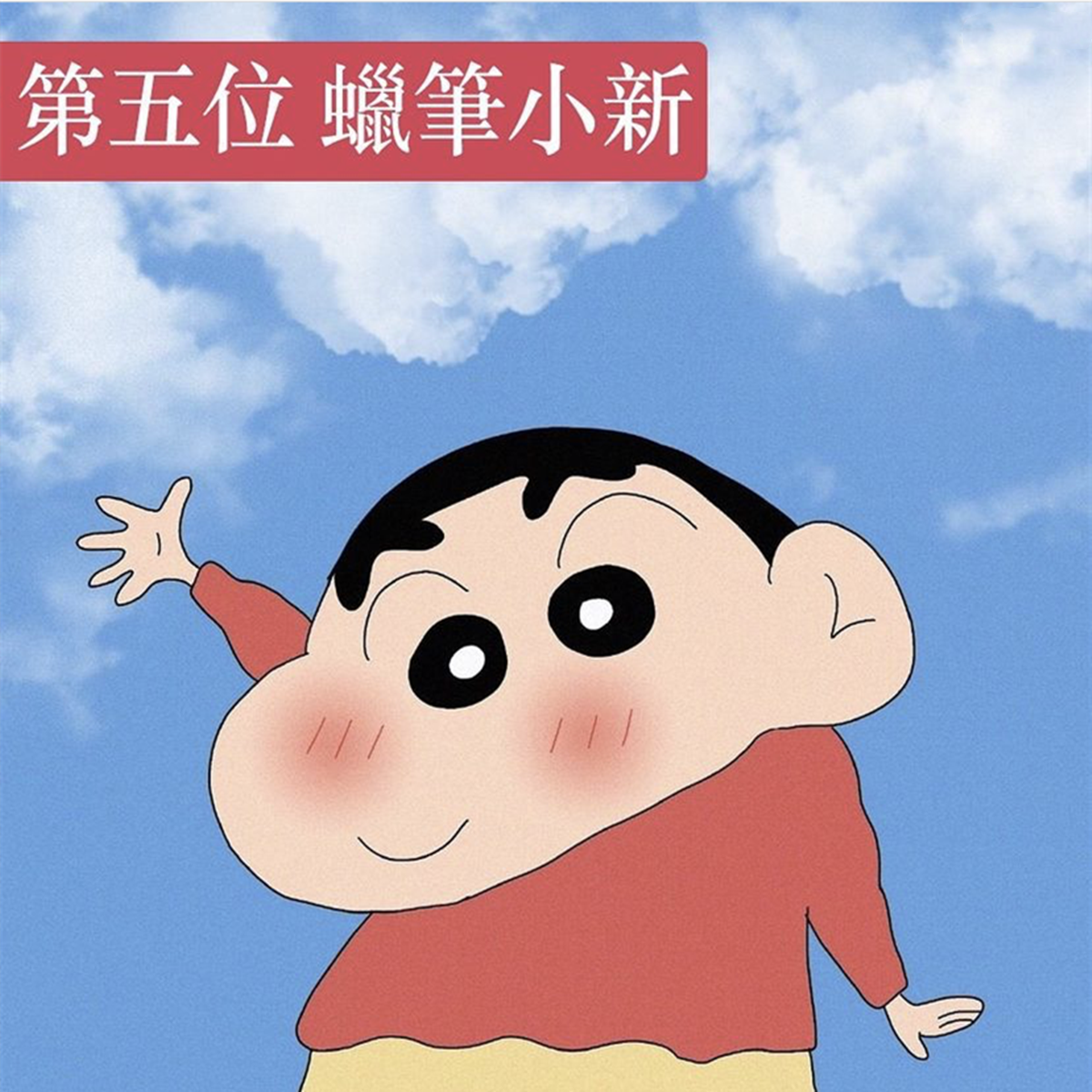 日本10后票选出九大催泪动漫，第一名又是鬼灭当选