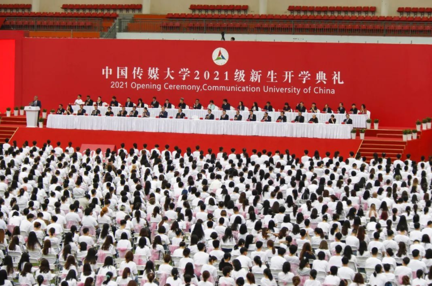 中国传媒大学校友（中国传媒大学校花冯琳）