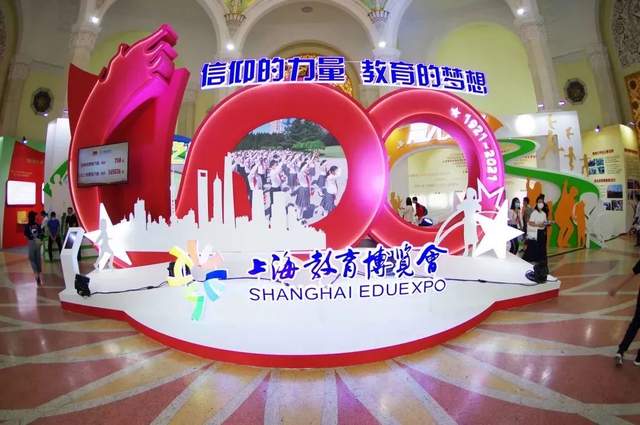 上海新闻出版职业技术学校（出版印刷职业教育精彩万分）