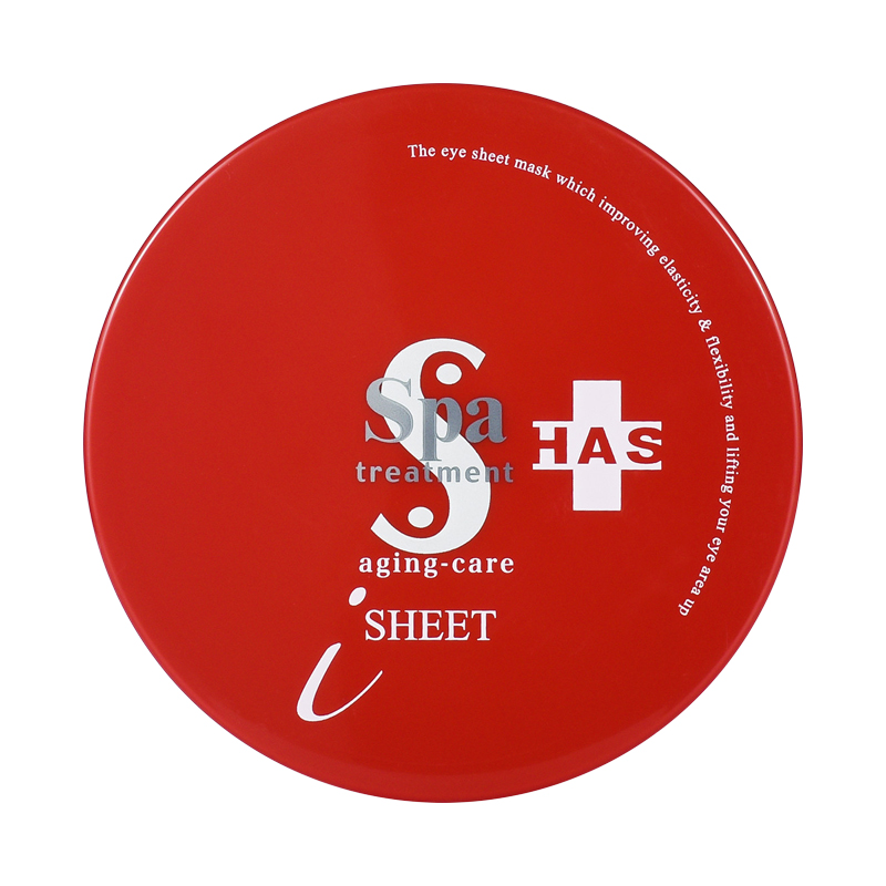 2020热卖的眼贴 TOP 10，你认识几款？