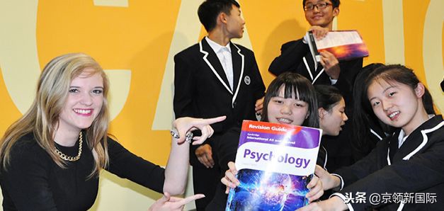 中国国际学校升学竞争力第二位，上海光华学院剑桥国际中心