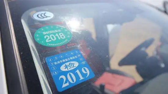 河北省工商局年检网（注意）