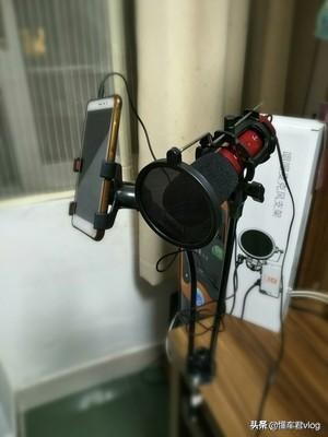 莱维特240pro麦克风怎么样（电脑主播需要什么设备？）