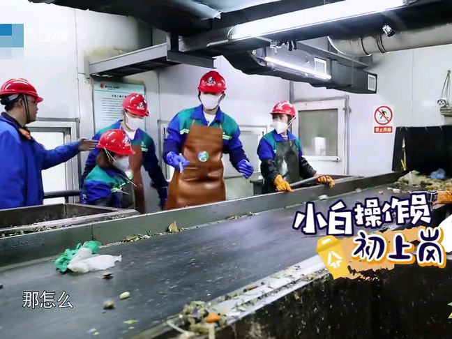 哪個cba球星上跑男了（沙溢郭艾倫加入《奔跑吧》，也許只有這期，才能打通笑穴）