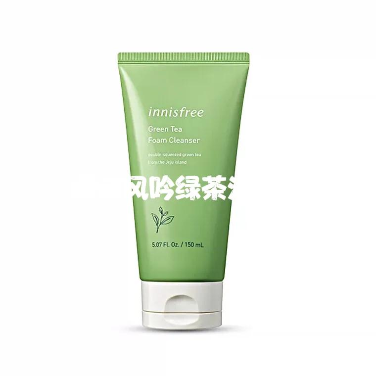 猪猪女孩用过的洗面奶大集合啦！！测评分享我用过的那些洗面奶