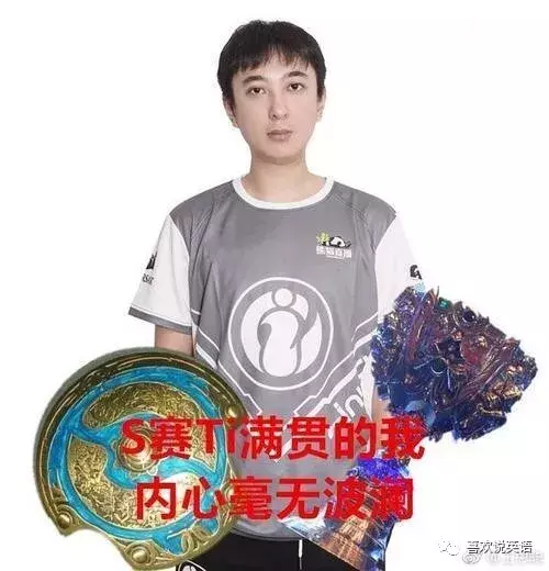 橄榄球世界杯又叫什么(IG夺冠，你知道IG战队全称“Invictus Gaming”是什么意思吗？)