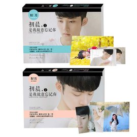 虐文盘点！【高质量口碑虐文经典小说】合集，触动你心中的共鸣！