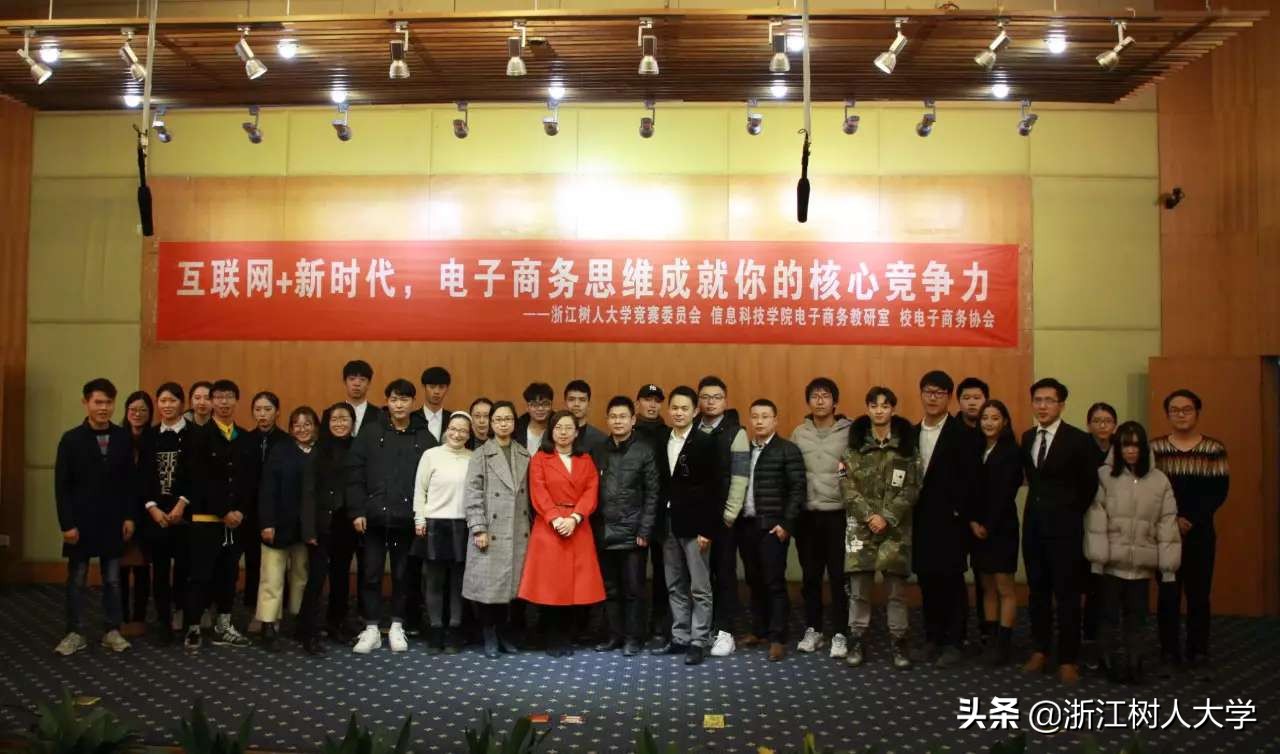 2020年“十大热搜专业”出炉！今年最受考生关注的专业，这里也有