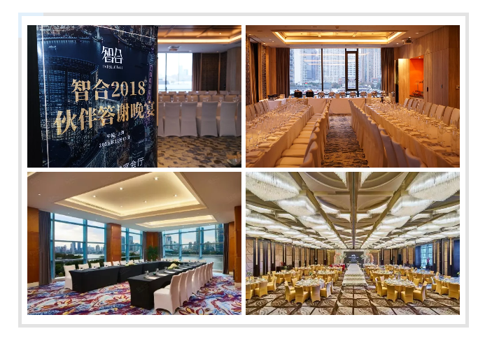 律所办会，哪些地址是首选？