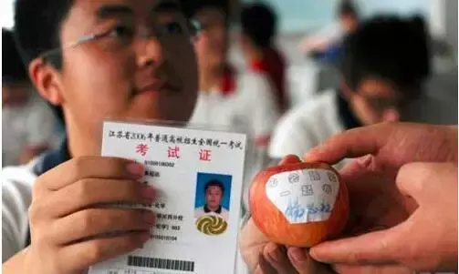还记得当年参加高考的你么？(值得珍藏！)
