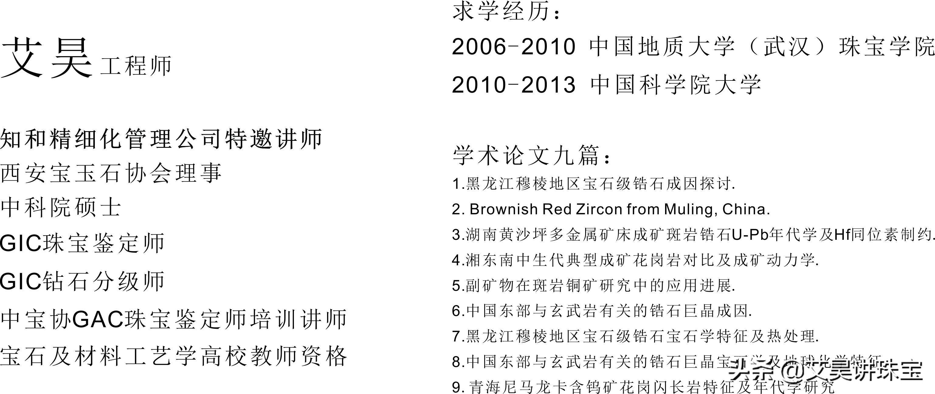 只有知道了珍珠的分类，才能买到合适自己的珍珠