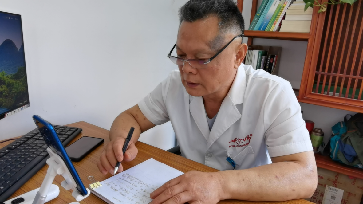 查出甲状腺结节3级，先别急着“动刀”！用中医这个治法才保险