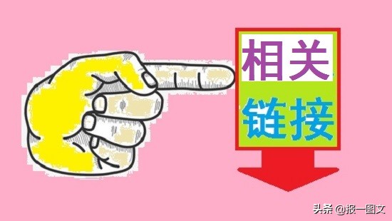 江苏2019二本征求平行院校志愿计划出炉！提醒泰州考生您今天填报