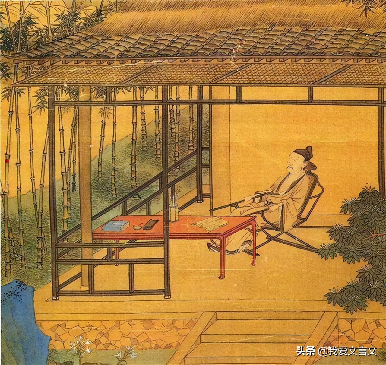 经典文言文赏析 | 张溥嗜学