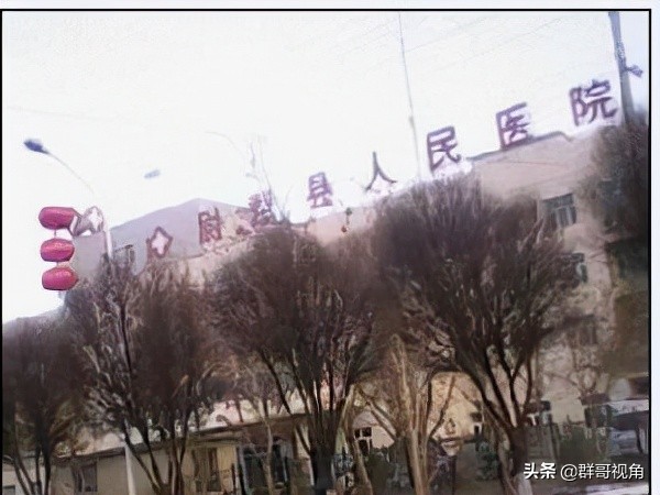 巴音郭楞蒙古自治州主要医院