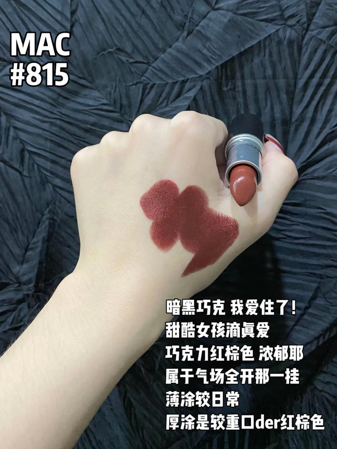 超适合白皮女生的10支口红！可辣妹可软萌，男女通吃的气质谁不爱