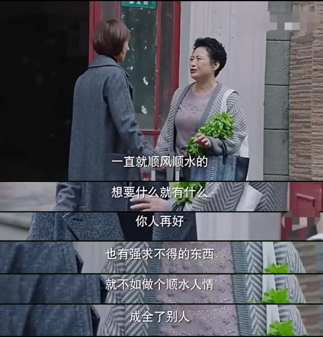“他出轨了我的闺蜜，我凭什么要大度？”自损一千，也要伤你八百
