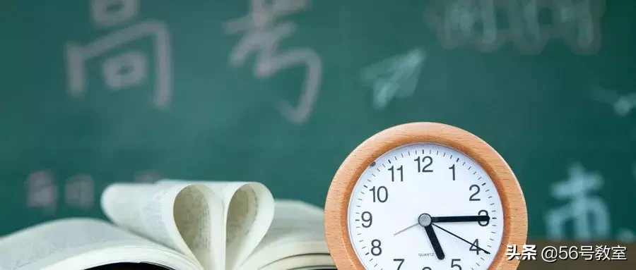 四川一本投档4天了，为什么还查不到录取结果？答案在这儿