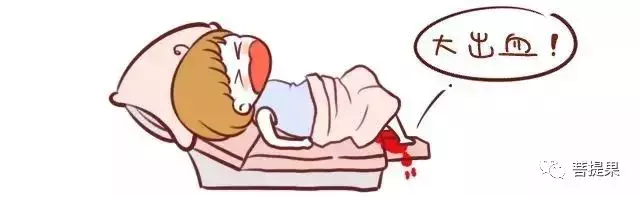 别再狐疑了,产检血型非常必要哦!